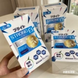 Он будет белым, как только он пропитана!Взрывная соль!Белая одежда для белого