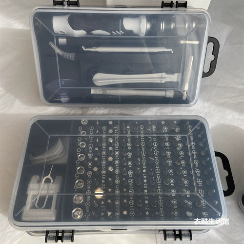 Комплект, отвертка, мобильный телефон, набор инструментов, 115 шт