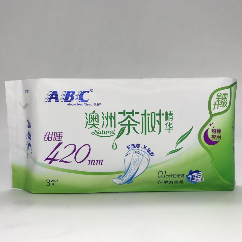 ABC卫生巾茶树精华甜睡夜用超长420MM亲柔立围纯棉柔整箱组合N89 - 图0