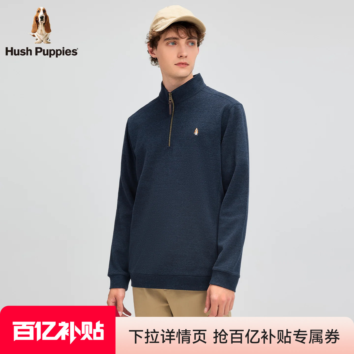 图 2