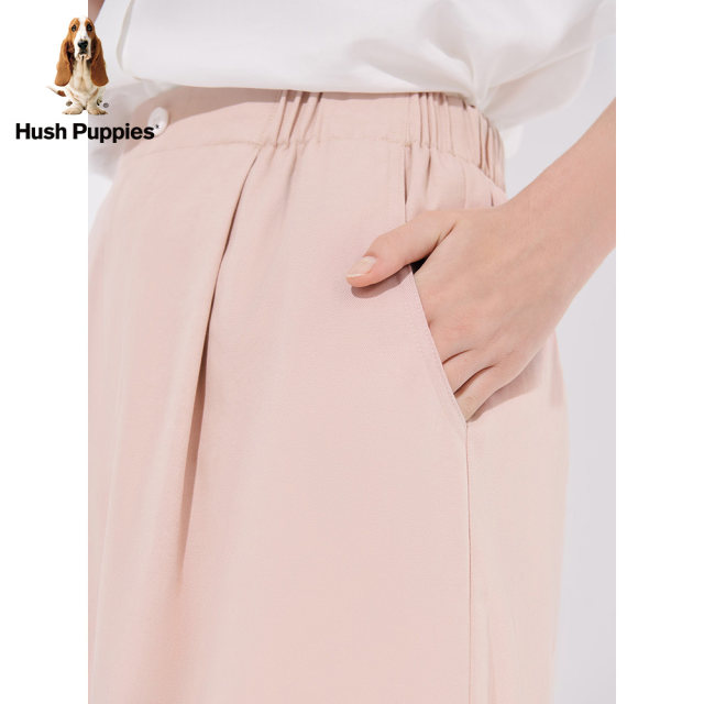 Hush Puppies ທຸລະກິດບາດເຈັບແລະສັ້ນ Drape
