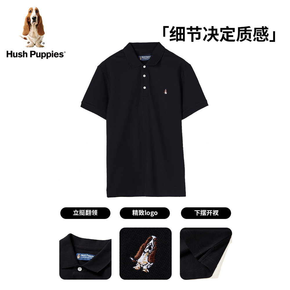 hush puppies暇步士男装夏季 polo衫 Hush Puppies服饰T恤