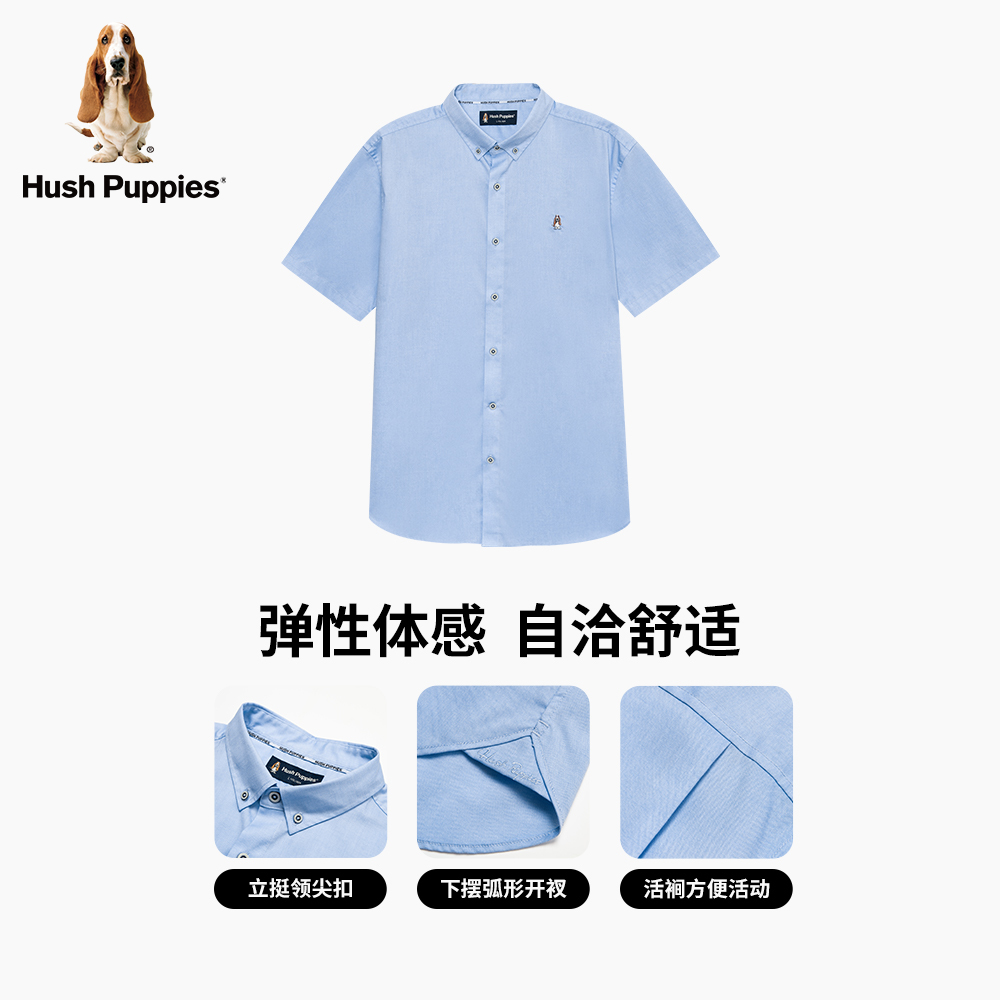 hush puppies暇步士男装2023夏衬衫 Hush Puppies服饰衬衫