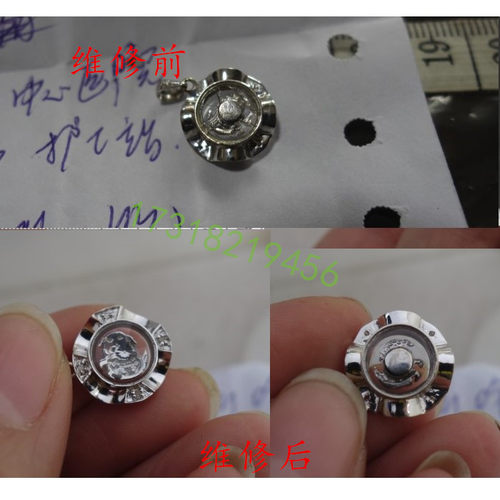 时来运转玻璃维修配件修复转运珠玻璃碎裂金钻石吊坠修理转运生肖 - 图0