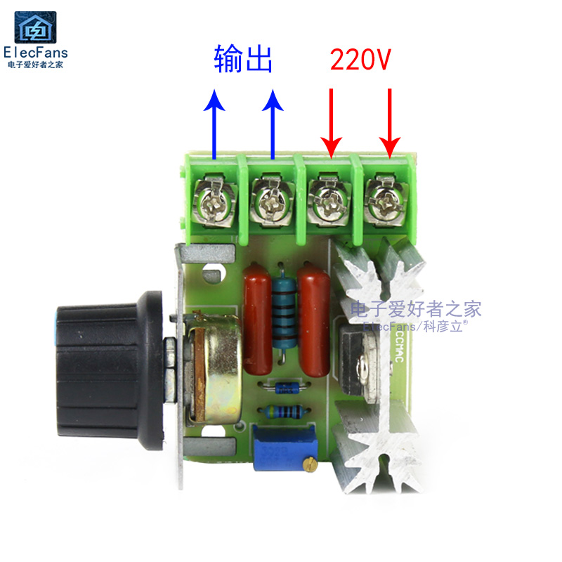 2000W交流220V 原装可控硅大功率调压器电机调速板调光温度灯模块 - 图0