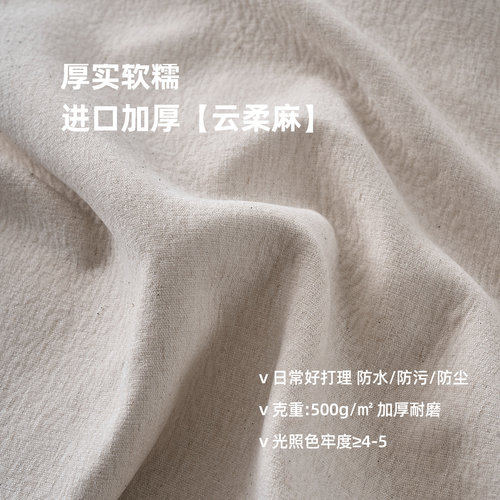 政府补贴现代奶油风沙发小户型懒人沙发简约直排沙发云朵沙发48 - 图1