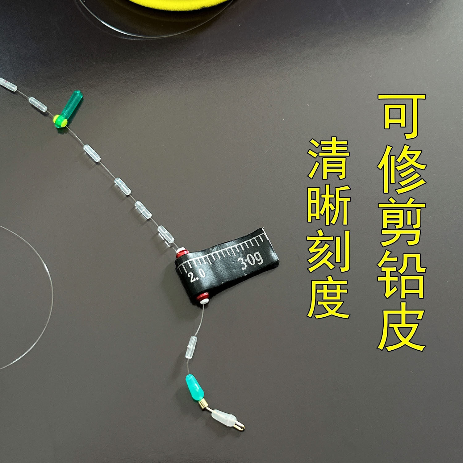 溪流钓台钓线组主线双芯漂座手工绑大小物钓野钓石斑鲫鱼白条鱼线,淘宝优惠券,粉丝福利购,淘宝优惠卷