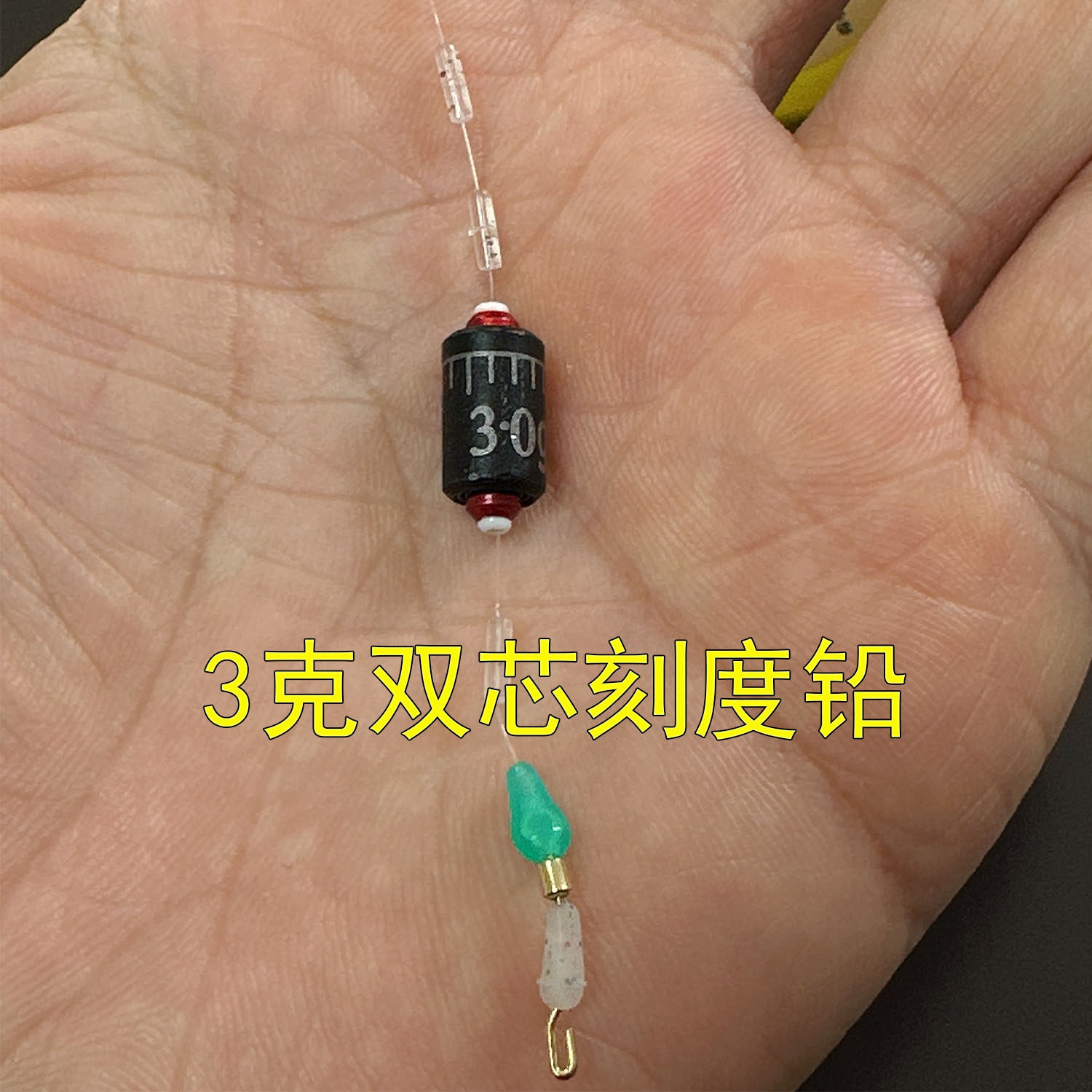 溪流钓台钓线组主线双芯漂座手工绑大小物钓野钓石斑鲫鱼白条鱼线,淘宝优惠券,粉丝福利购,淘宝优惠卷