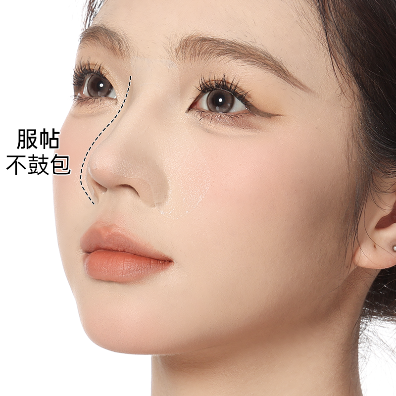 鼻膜纸蚕丝一次性鼻部补水贴纸黑头导出液T区湿敷专用化妆棉面膜,淘宝优惠券,粉丝福利购,淘宝优惠卷