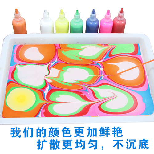 帕皮特水拓画颜料单瓶6毫升湿拓画18色儿童创意绘画颜料实惠装 - 图0