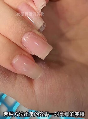 打磨头美甲工具飞碟盘打磨头修型方形梯形甲俄式砂碟片钉片磨头