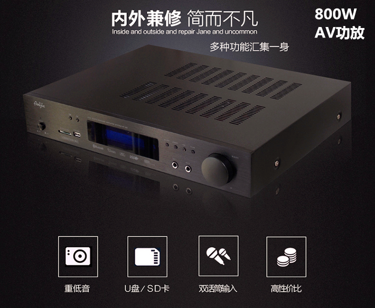 家庭影院音响套装家用客厅无线环绕组合音箱 5.1 日本先锋智能音响 家庭影院音响套装家用客厅无线环绕组合音箱 5.1 日本先锋智能音响