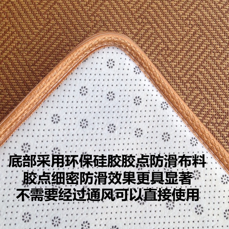 四季款超顺滑瑜伽大拜垫环保防滑垫藤席垫运动健身垫大礼拜垫家用_虎窝淘