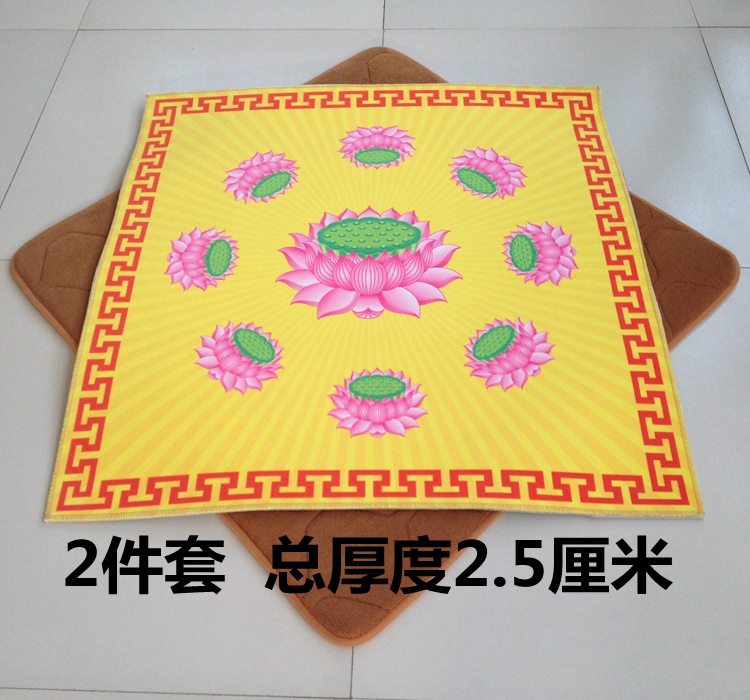特价3D莲花拜佛垫法会打坐垫禅修垫加厚蒲团拜凳垫佛堂跪拜垫包邮