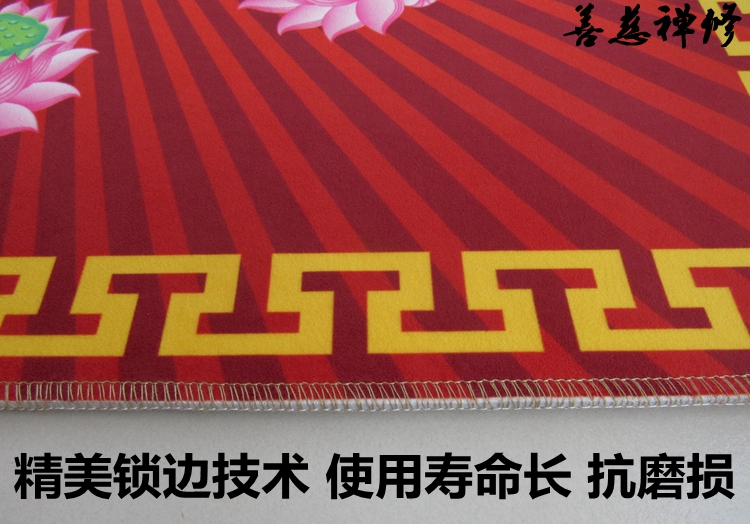 特价3D莲花拜佛垫法会打坐垫禅修垫加厚蒲团拜凳垫佛堂跪拜垫包邮