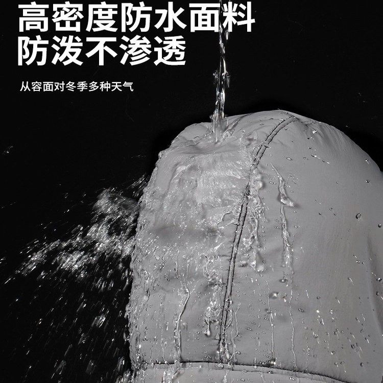 围巾帽一体式防风保暖面罩帽子围脖口罩三件套东北防寒雷锋帽