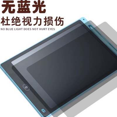 儿童卡通涂鸦画板手持写字板清晰流畅的笔迹益智绘画板