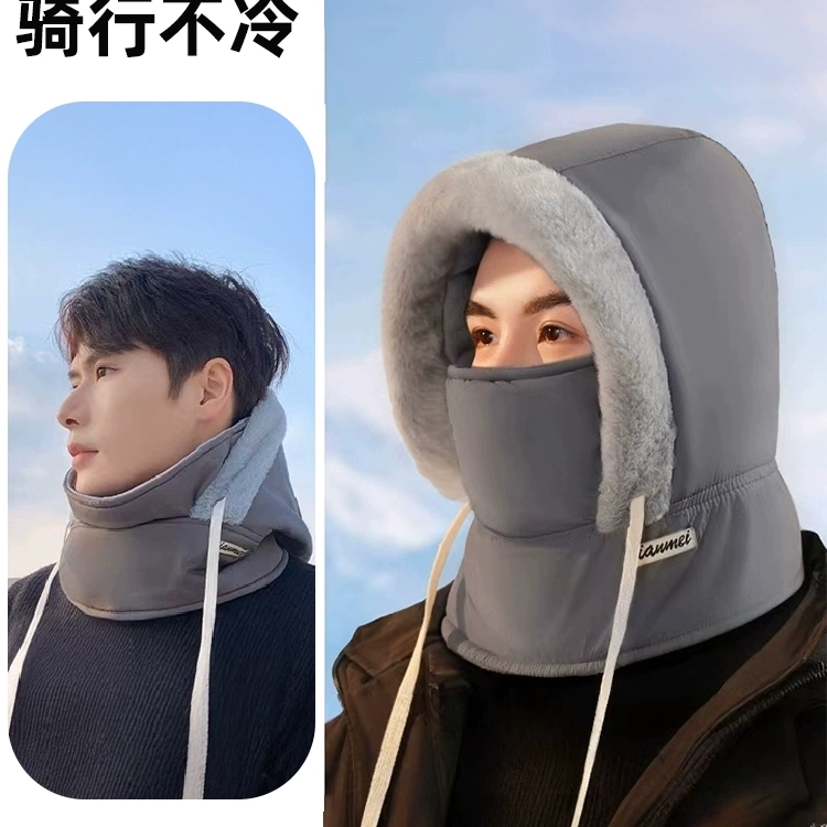 围巾帽一体式防风保暖面罩帽子围脖口罩三件套东北防寒雷锋帽