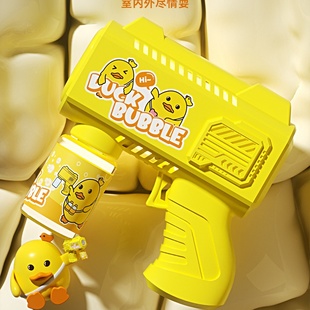六一礼物！儿童卡通泡泡枪