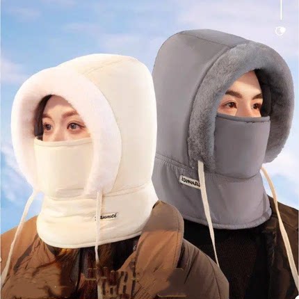 围巾帽一体式防风保暖面罩帽子围脖口罩三件套东北防寒雷锋帽