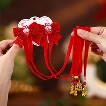 Hanfu headwear Female children New Years hair clip girls ancient wind flowers streaming Su floating with card cards little girl New Years hair accessories