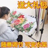 Рамка для домашнего перекрестного перекрестия может регулировать крупную вышитую скрещенную стойку -штифт -Вертикальная рама для вышивки с вертикальным полом рама рамы универсально