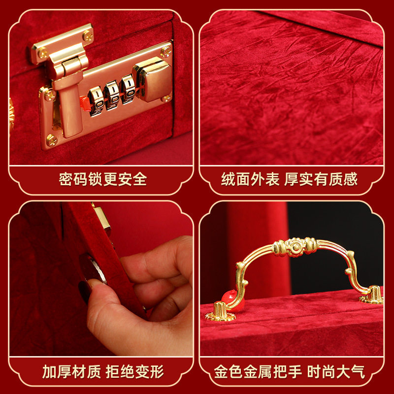 订婚彩礼钱盒子现金礼盒高档带锁礼金盒礼金箱结婚聘礼盒10万20,淘宝优惠券,粉丝福利购,淘宝优惠卷