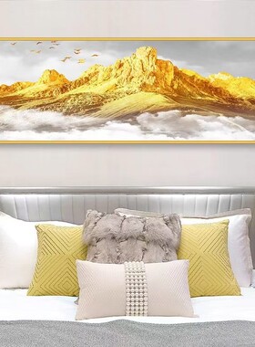 床头画金山新款卧室自粘墙贴纸房间客厅壁纸2026装饰画沙发背景墙