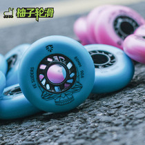 Flying Eagle Flying Eagle Slider brake wheel flower style brake stop brush Street FSK Skate Skate Skate