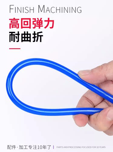 PU8*5高压气管空压机 透明气动软管8MM气泵PU12*8/10*6.5/6*4*2.5 - 图1