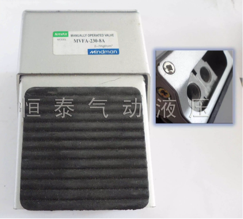 气动脚踏开关 脚踏阀 MVFA-240-8A 1/4口径 FV420 MVFA-230-8A - 图1