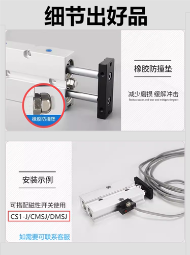 双轴双杆小型气缸TN10X16X20X25X32-30-40-50-60-70-75-80-90-100 - 图2