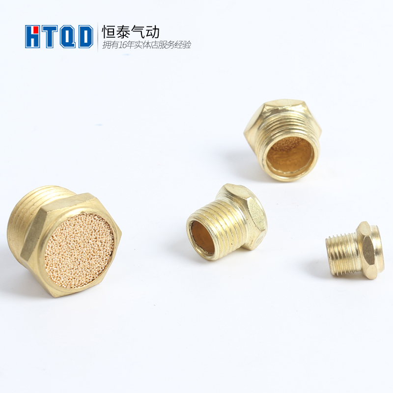 短头平头消声器BSM-PT M5 1/8 1分 G1/4 2分 3分 4分 铜螺纹 - 图0