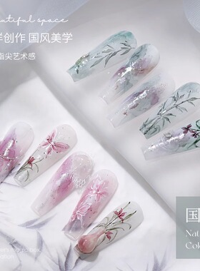 她叶美甲水彩盘纯色珠光套装