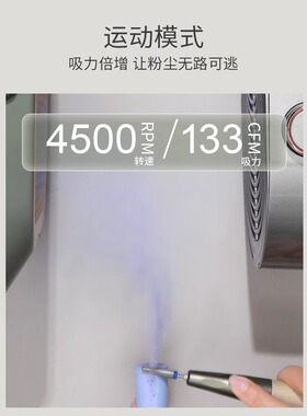 MR美甲吸尘器大功率静音王去粉尘