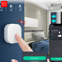 Full house Intelligent Control Graffiti Intelligent Scene zigbee casual stickup key switch lights to control single key switch