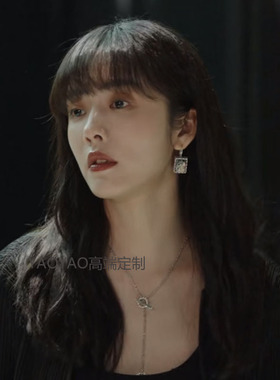 装腔启示录蔡文静唐影同款项链y字形银色不掉色颈链胸链锁骨链女