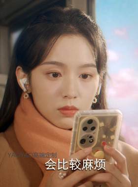 周也同款珍珠戒指很想很想你顾声开口可调节指圈指环简约2023新款