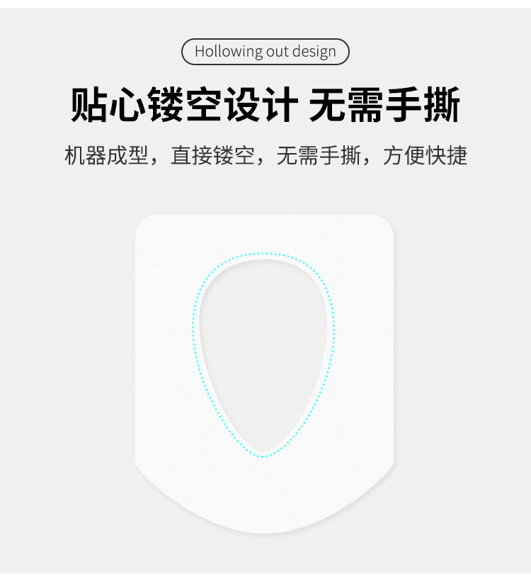 美丽日子一次姓马桶垫孕产妇旅游坐便纸垫马桶套便携坐便器 片装 12 美丽日子一次姓马桶垫孕产妇旅游坐便纸垫马桶套便携坐便器 片装 12