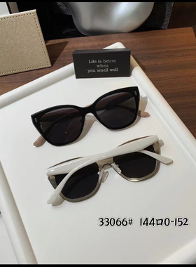 雷克斯登太阳镜33066 时尚墨镜防紫外线 (需要其他款式联系客服