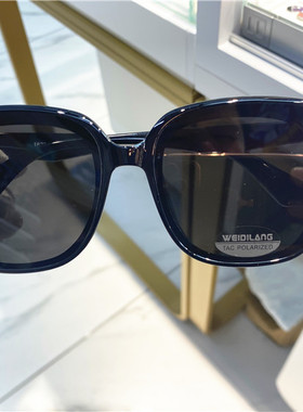 威狄狼防紫外线方形休闲男女时尚