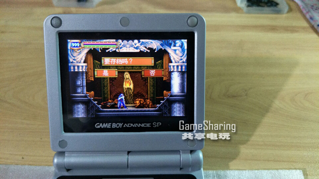 GBA SP GBM 游戏卡 NDS/NDSL 恶魔城3-晓月圆舞曲 中文 芯片记忆 - 图3