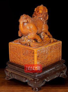 仿古田黄石麒麟神兽章篆刻秦始皇传国玉玺印章摆件乾隆嘉庆篆大印