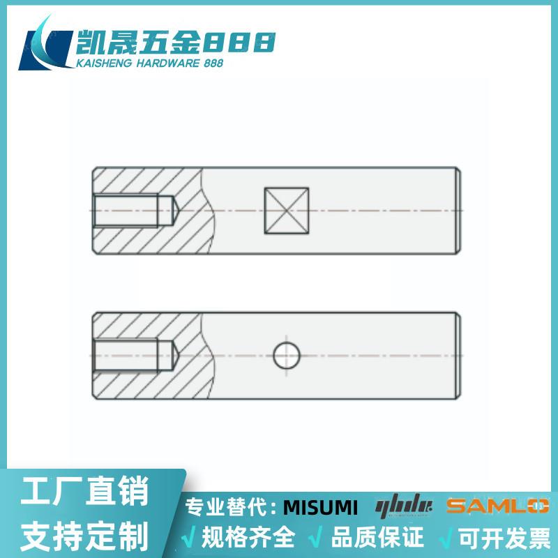 导向轴SCE01/SCF02/SCE06/07/21/22/32/31-D10/13/15-L15/20/150 - 图0