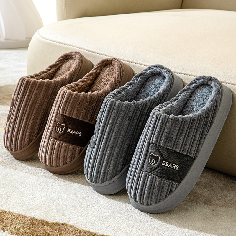 棉拖鞋男士冬季2025新款家居室内防滑厚底保暖毛绒踩屎感棉拖鞋男,淘宝优惠券,粉丝福利购,淘宝优惠卷