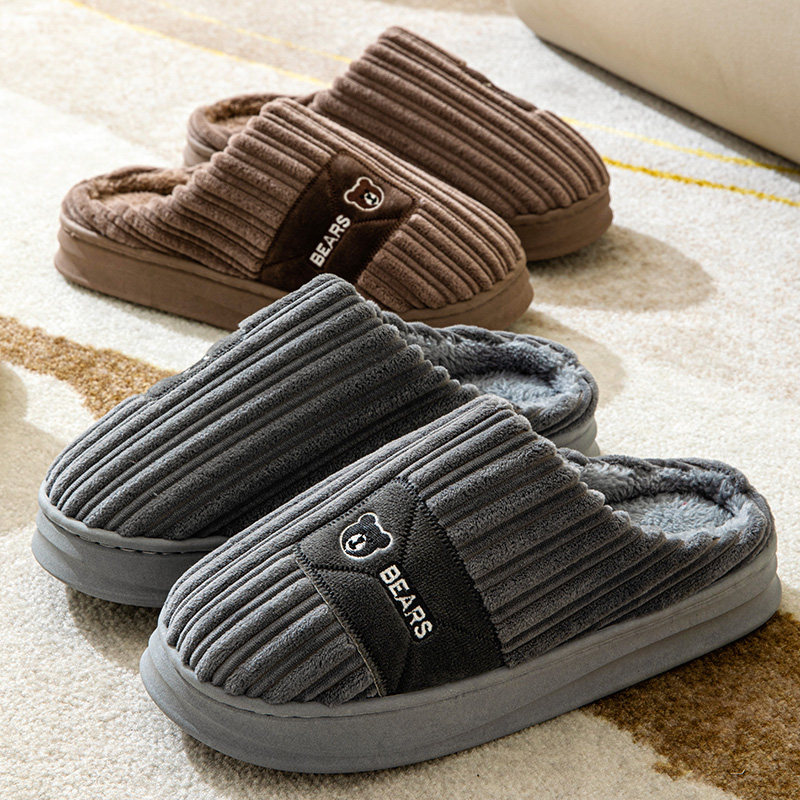 棉拖鞋男士冬季2025新款家居室内防滑厚底保暖毛绒踩屎感棉拖鞋男,淘宝优惠券,粉丝福利购,淘宝优惠卷