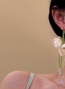白色花朵串珠流苏夸张耳环度假
