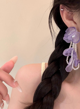 紫色花朵流苏耳环女超仙氛围感