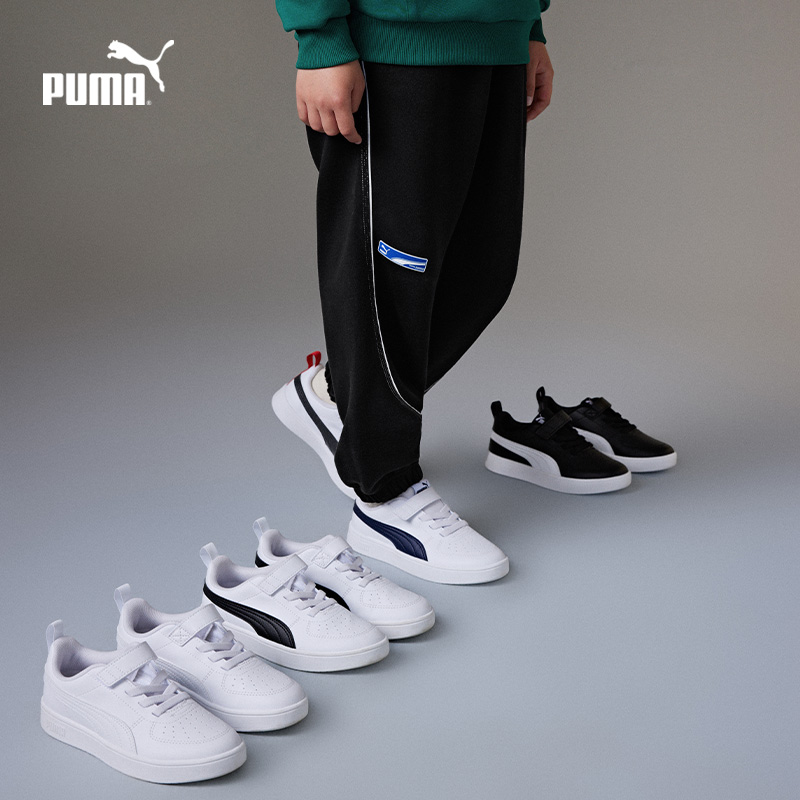 PUMA彪马童鞋学生儿童鞋子白色板鞋透气男童运动时尚小白鞋女