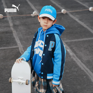 PUMA彪马儿童T7撞色针织棒球外套